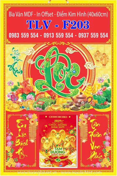 Bìa ép kim Chữ Lộc