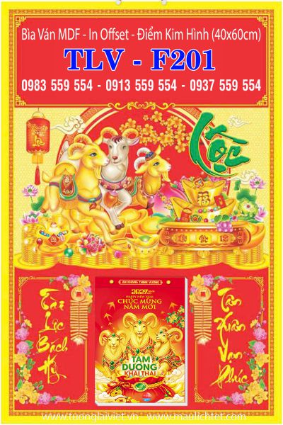 Bìa ép kim Lộc An Khang