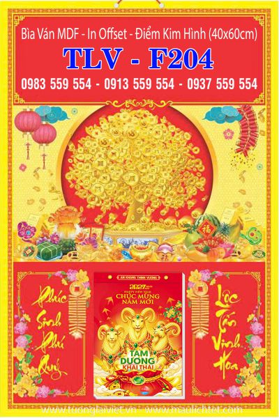 Bìa ép kim Lộc Kim Tiền