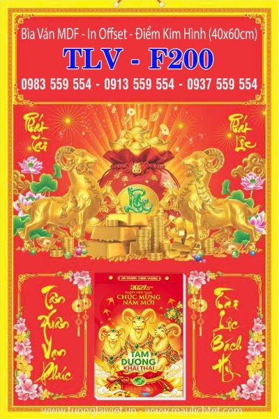Bìa ép kim Lộc Phát