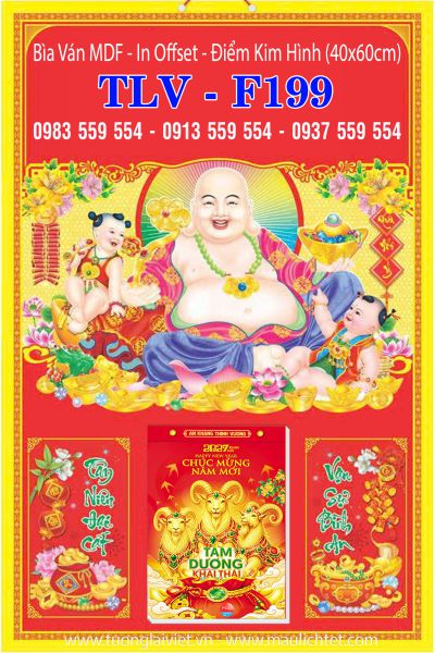 Bìa ép kim Phật Di Lặc