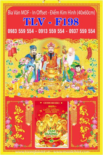 Bìa ép kim Phúc Lộc Thọ