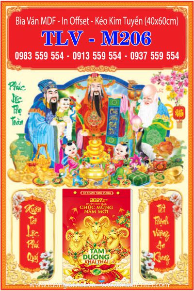 Bìa ép kim Phước Lộc Thọ