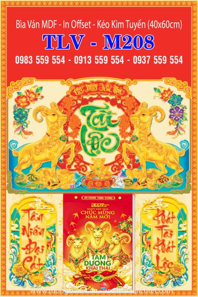 Bìa ép kim Tài Lộc