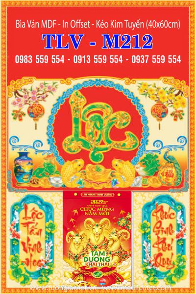 Bìa ép kim Xuân Tài Lộc