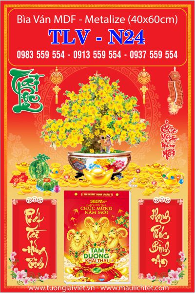 Bìa lịch gắn bloc Mai Xuân
