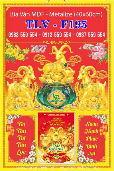 Bìa lịch gắn bloc Túi Vàng Tài Lộc