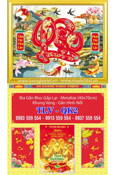 Bìa lịch gập khung vàng Chữ Lộc