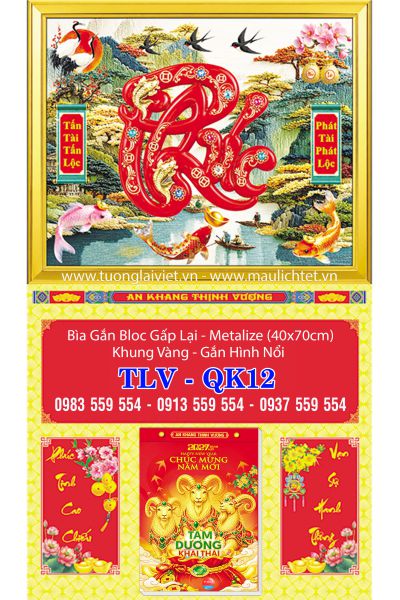 Bìa lịch gập khung vàng Chữ Phúc