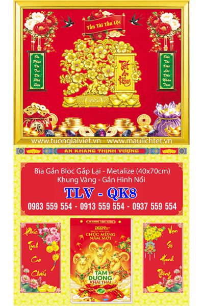 Bìa lịch gập khung vàng Khai Xuân Đại Cát