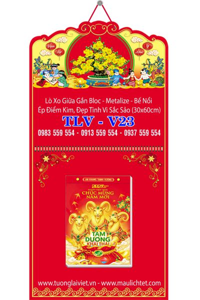 Bìa lò xo giữa mini Cây Mai