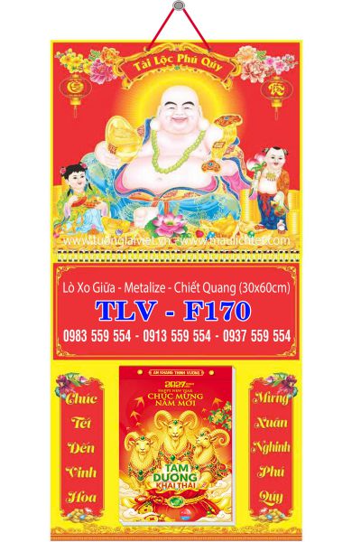 Bìa lò xo giữa mini Phật Di Lặc