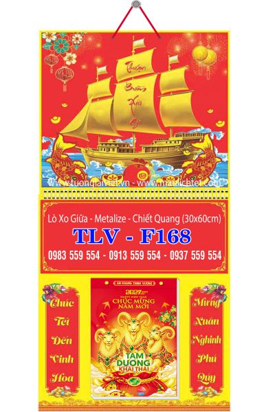Bìa lò xo giữa mini Thuận Buồm Xuôi Gió
