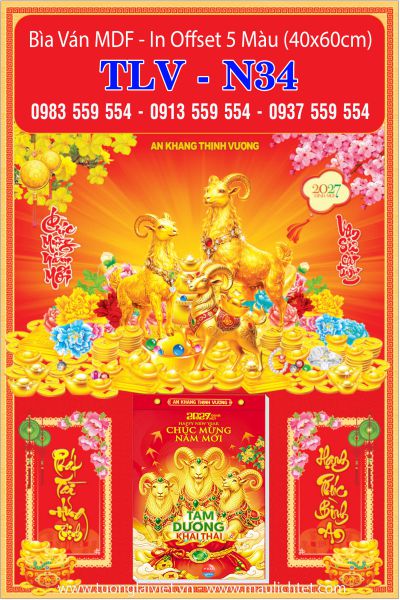 Bìa offset 40x60 Chữ Phúc