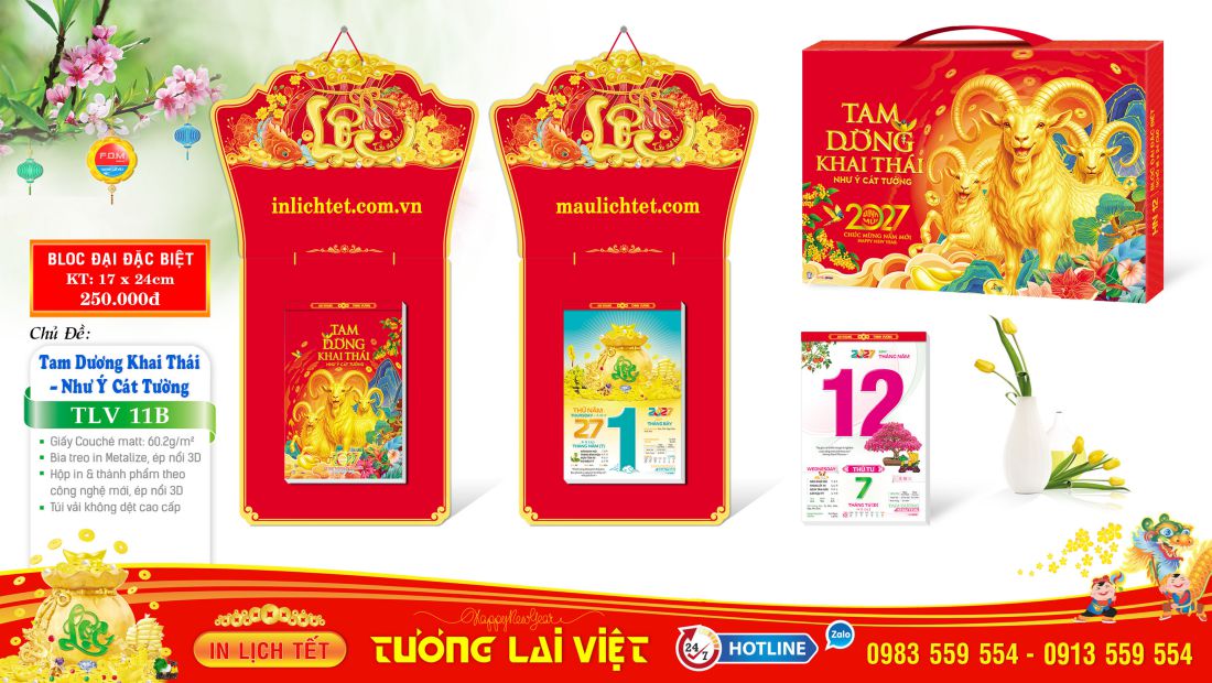 Bloc đại đặc biệt Thắng Cảnh Việt Nam