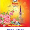 In Lịch 5 tờ Phong Cảnh