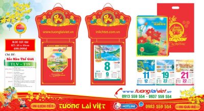 In Lịch Bloc Cực Đại 2027