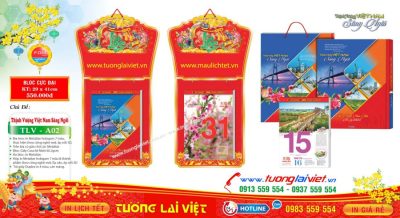 In Lịch Tết Số ít