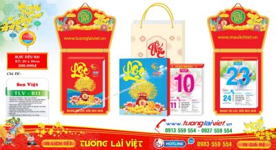 Mẫu Lịch Bloc Chữ Phúc Cẩm Thạch