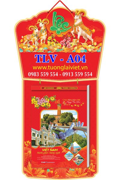 Lịch Bloc cực đại Bìa Chữ Nổi