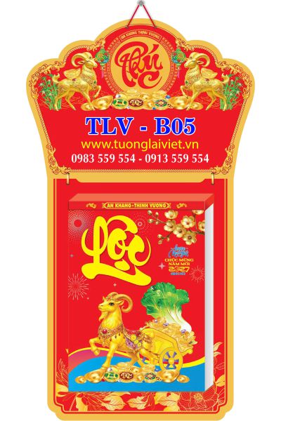 Lịch Bloc cực đại Chữ Phúc
