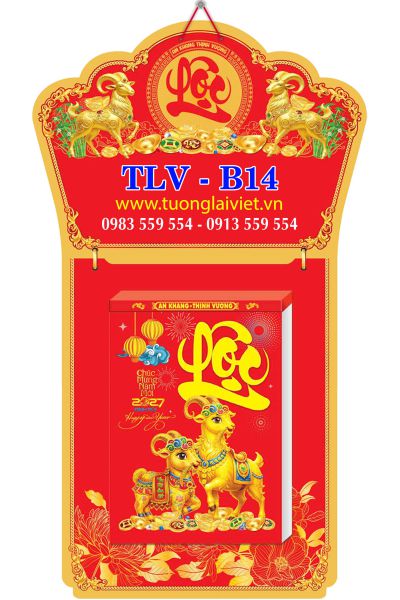 Lịch Bloc đại đặc biệt Chữ Lộc