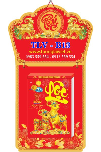 Lịch Bloc đại đặc biệt Chữ Phúc