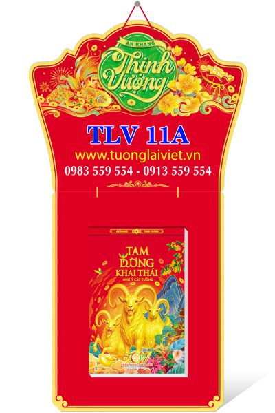Lịch Bloc đại đặc biệt Xuân Thịnh Vượng