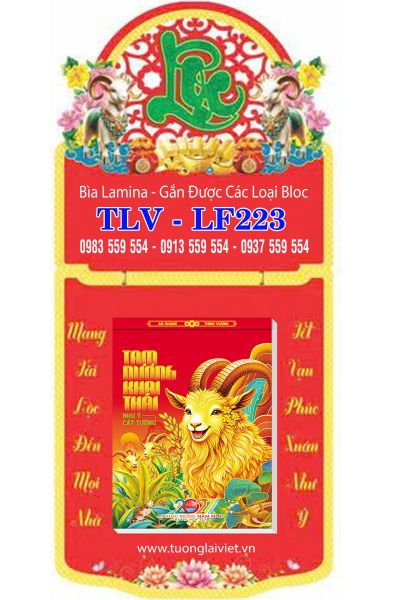 Lịch bloc laminate Lộc An Khang