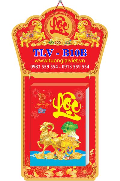 LịchBloc siêu đại Chữ Lộc