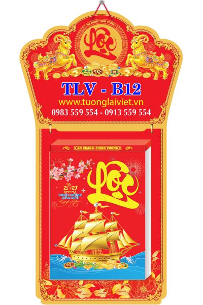 Lịch Bloc siêu đại Lộc Phong Thủy