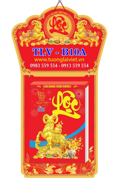 Lịch Bloc siêu đại Lộc Xuân