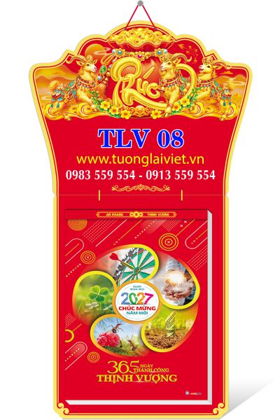 Lịch Bloc siêu đại Xuân Thịnh Vượng