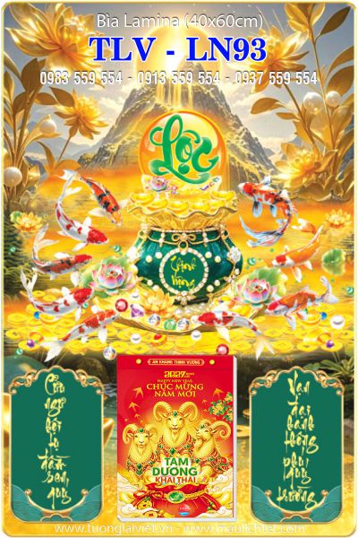 Lịch gỗ laminate Lộc Khai Xuân