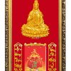 Lịch Gỗ Phật Bà Quan Âm