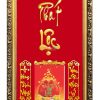 Lịch Gỗ Phát Lộc