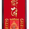 Lịch Gỗ Phát Tài