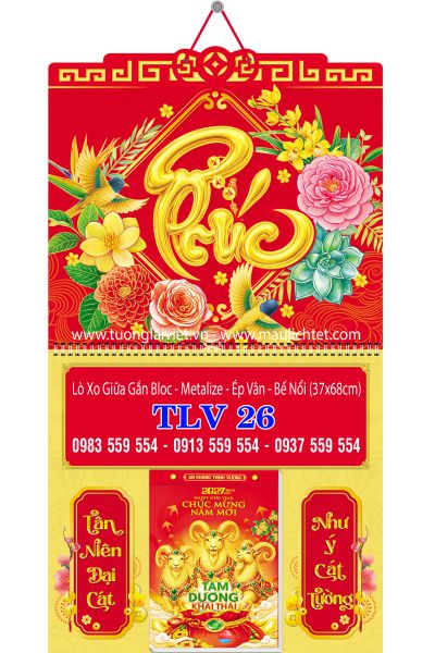 Lịch lò xo giữa bloc Chữ Phúc