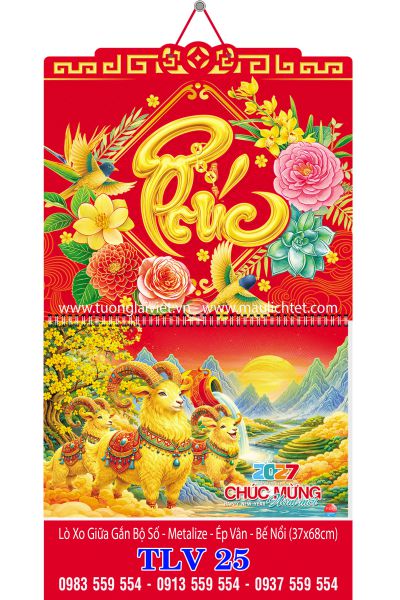Lịch lò xo giữa bộ số Chữ Phúc