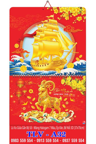 Lịch lò xo giữa bộ số Thuận Buồm Xuôi Gió
