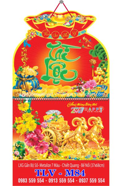 Lịch lò xo giữa bộ số Túi Vàng Tài Lộc