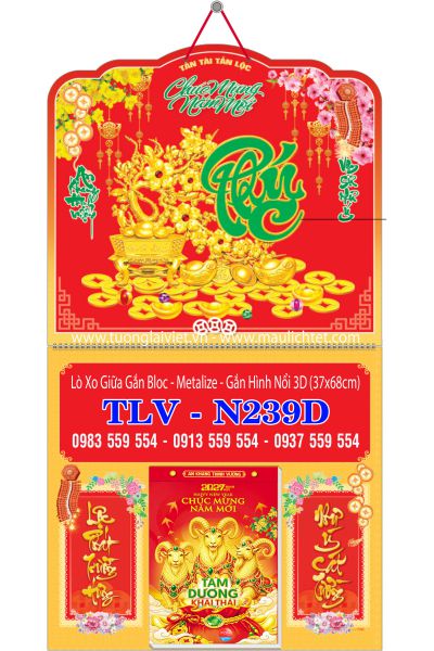 Lịch ò xo giữa dán nổi Chữ Phúc