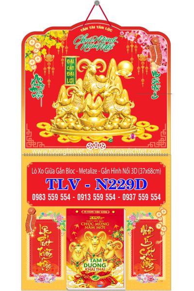 Lịch lò xo giữa dán nổi Khai Xuân Đại Cát