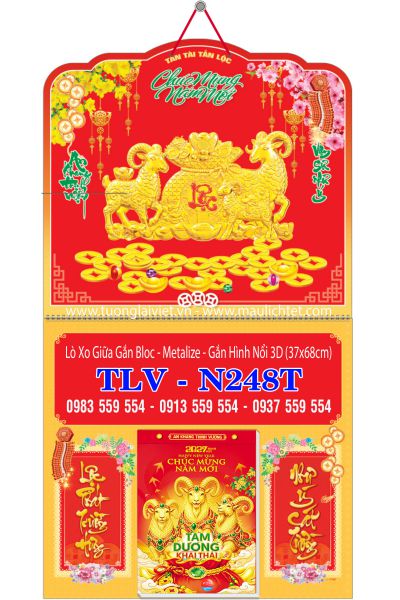 Lịch lò xo giữa dán nổi Lộc Thần Tài