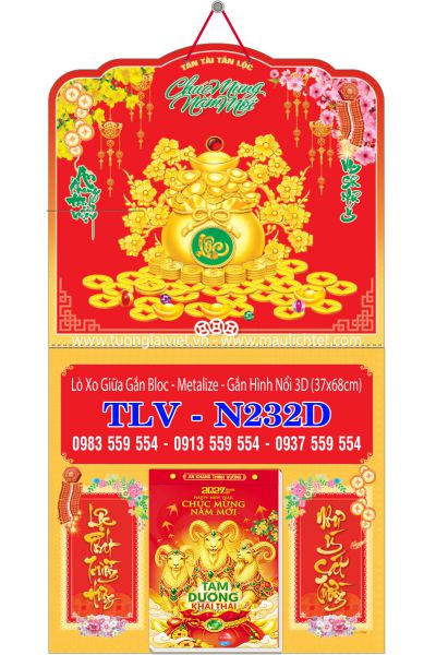 Lịch lò xo giữa dán nổi Lộc Túi Vàng