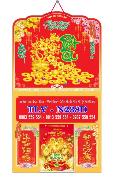 Lịch lò xo giữa dán nổi Xuân Phát Tài