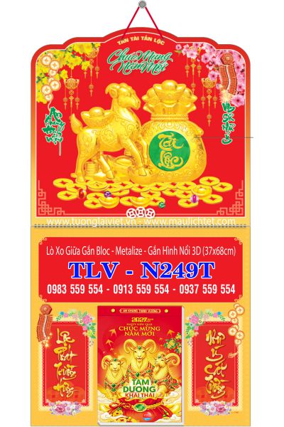 Lịch lò xo giữa dán nổi Xuân Tài Lộc