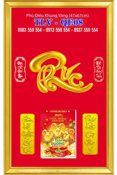 Lịch phù điêu khung nhựa Chữ Phúc