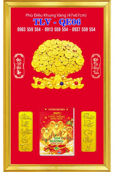 Lịch phù điêu khung nhựa Lộc Kim Tiền