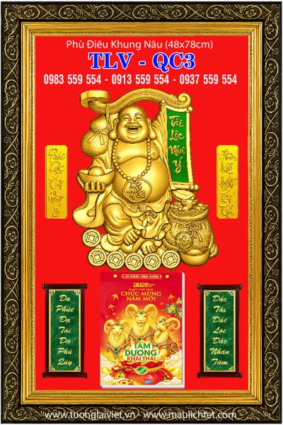 Lịch phù điêu khung nhựa Phật Di Lặc